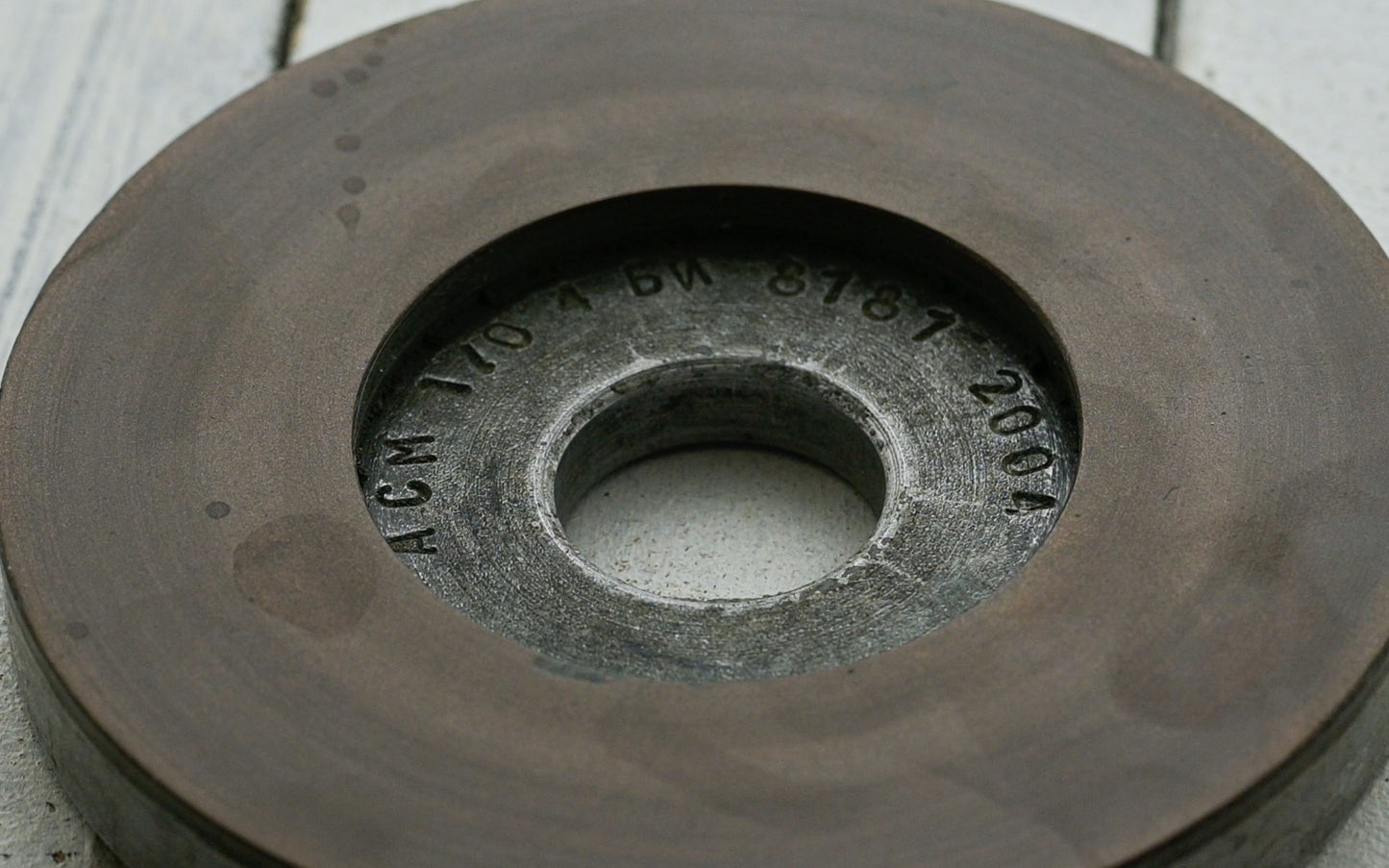 Lap Adapter